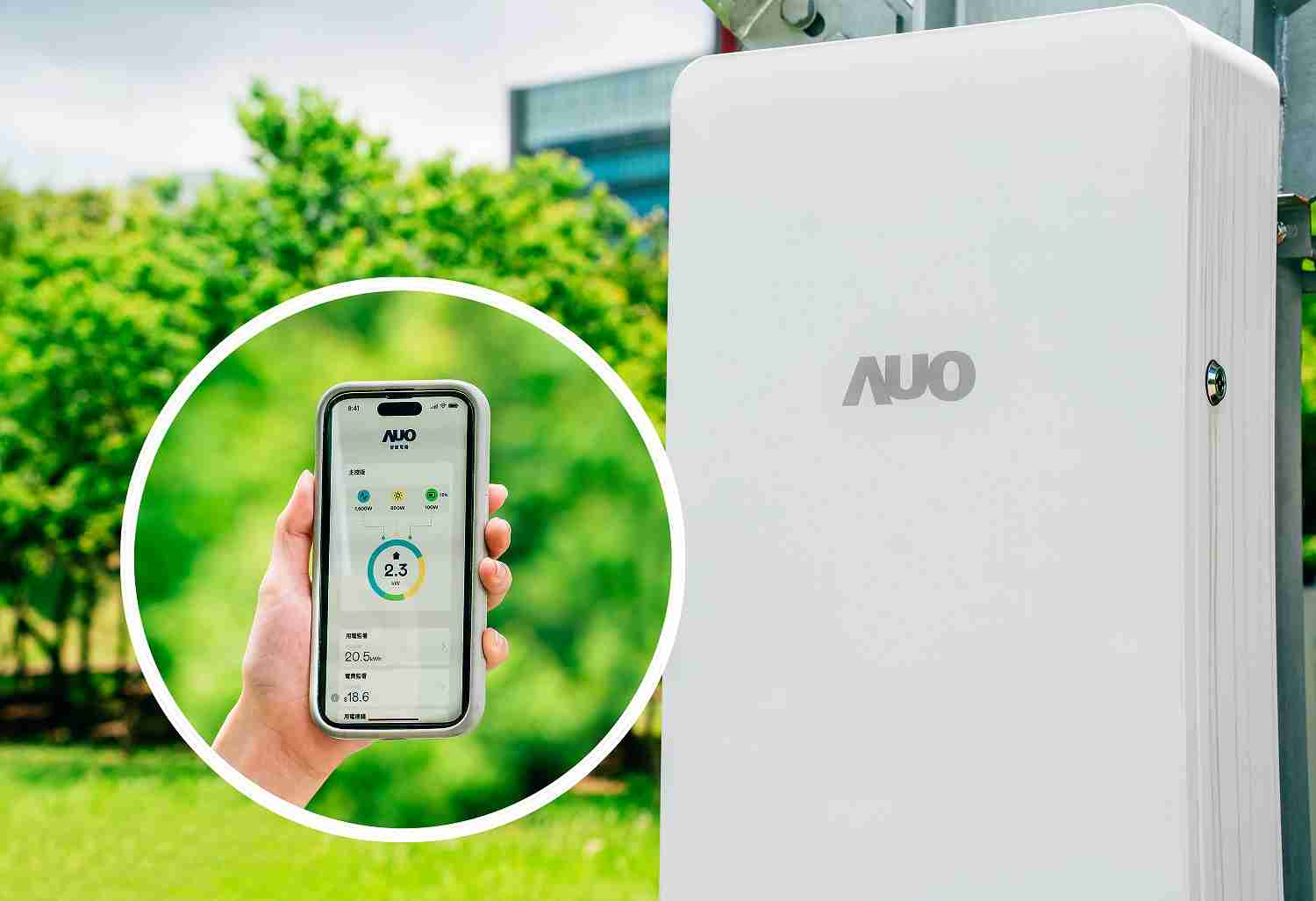 PG国际针对替代能源研发管理及整合电器设施的智慧电箱SPP（Smart Power Panel），，能够远程调控负载，，，，进行电力、、、、电费监控管理，，，同时将能源信息可视化，，，达到电价节费，，并维持电力系统稳定，，，，未来计划推广至海外市场