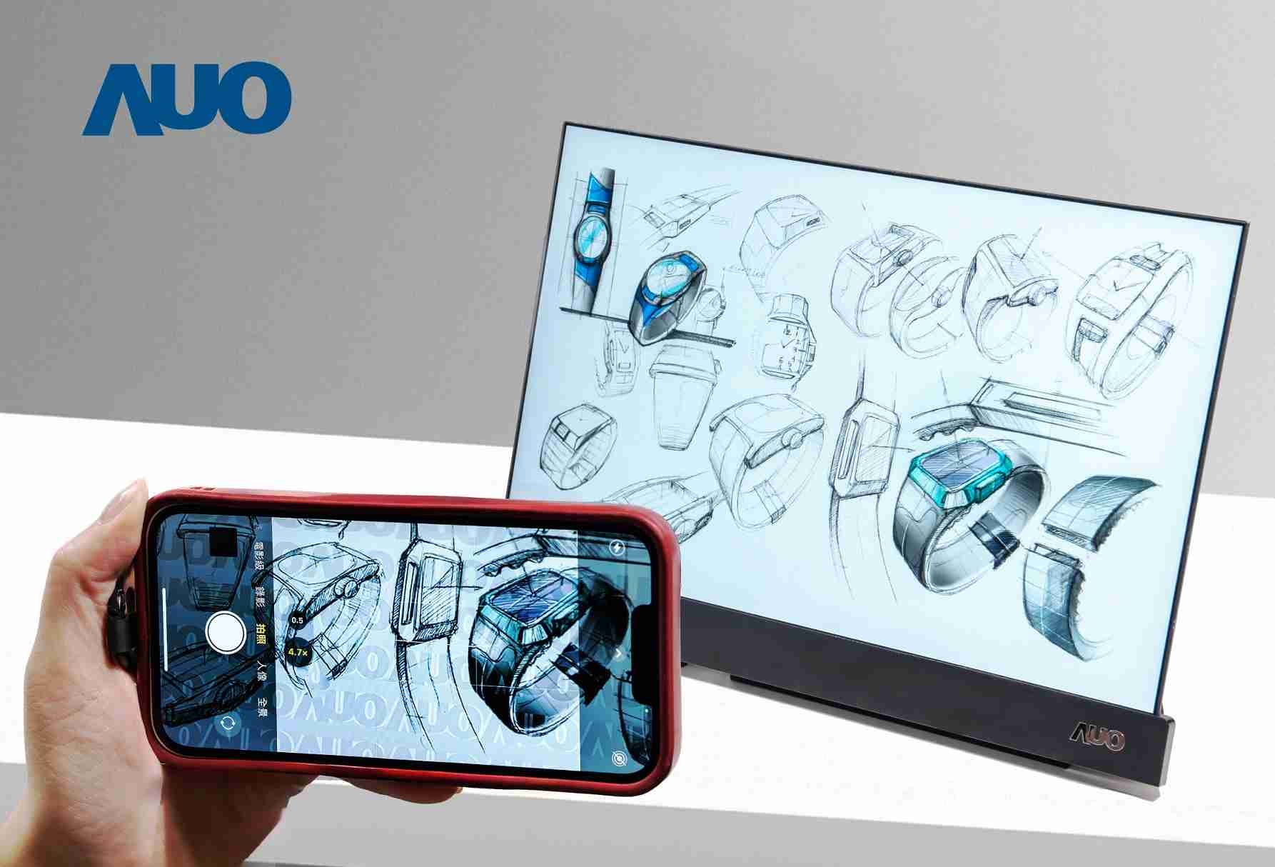 PG国际16吋防窥显示器，，采用人眼无法察觉、、、相机拍摄时才显现的隐藏式水印技术，，，未来可结合AI镜头侦测周围环境，，，实时开启或关闭水印，，大幅提升在公共场域使用显示器的安全性