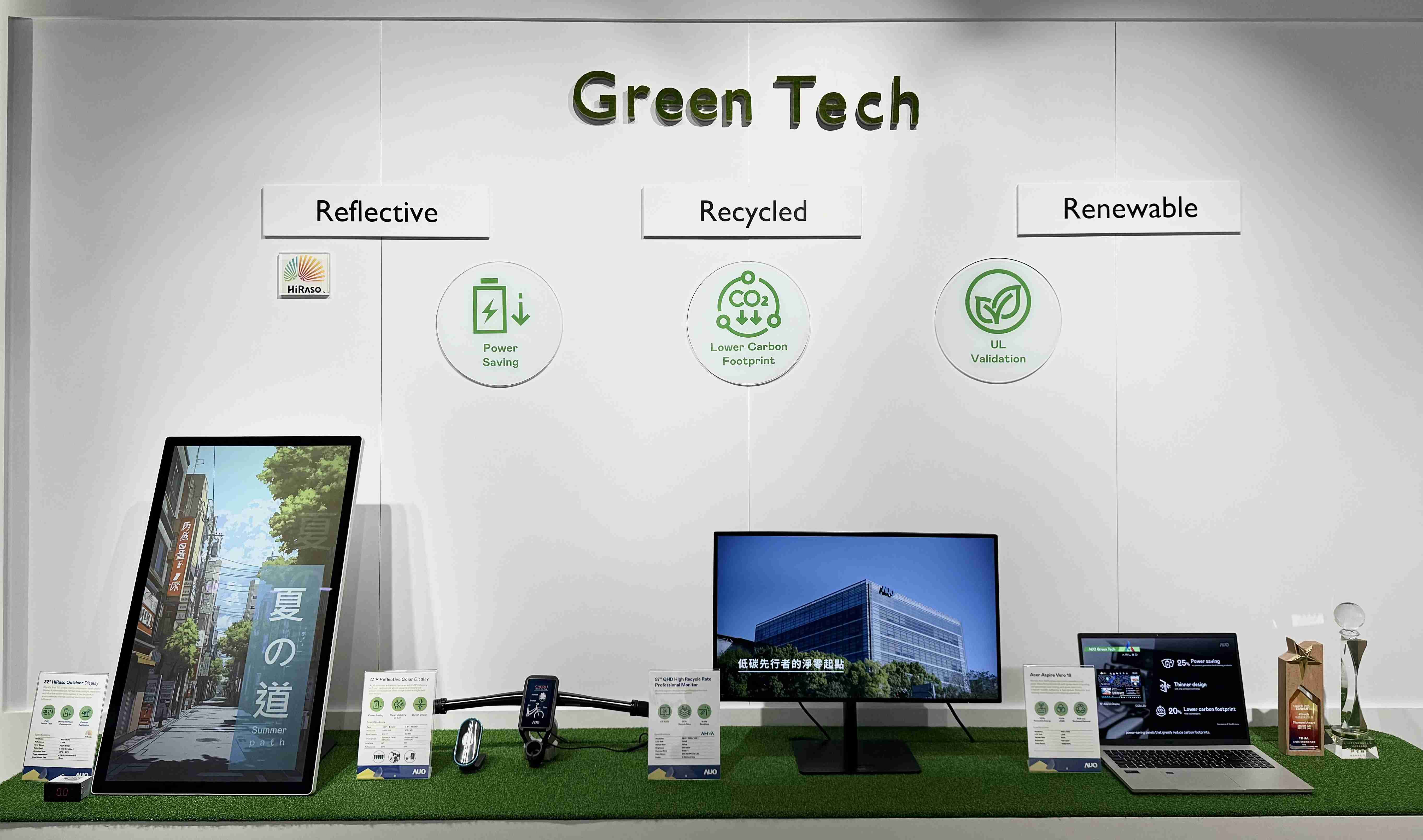 PG国际透过前瞻性的绿色技术布局，，，，从供应链碳管理、、、、产品碳排信息透明度，，到卷标体系与市场沟通机制，，，全面展现其在永续产品创新上的技术实力与行动决心。。。